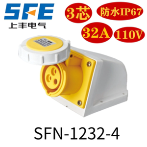 ปลั๊กกันน้ำอุตสาหกรรม Sfe 110V IP67 สำหรับใช้งานกลางแจ้ง - Product Image 4