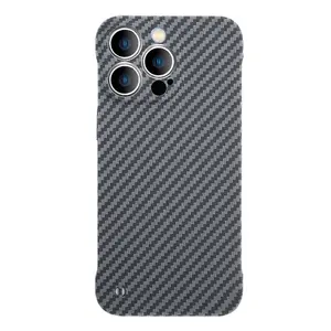 iphone 14 pro无边框碳纤维电脑硬外壳max纳米工艺不粘指纹外壳iphone 14 pro