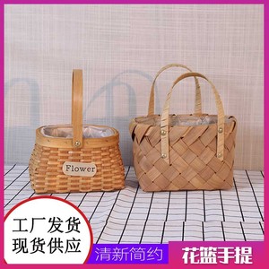 Handmade Round Straw Woven Flower <b>Basket</b> With Handle For Home Decor And Gift - Product Image 5