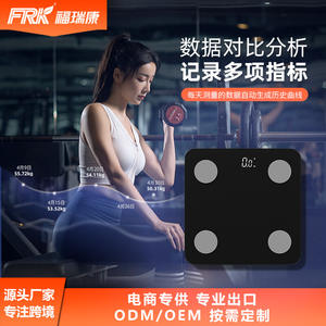 Furuikang Custom-Made Home Body Fat Scale Accurate Fitness Weight Loss Health <b>Measurement</b> <b>Glass</b> Material for Foreign Trade - Product Image 2
