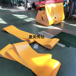 Bande transporteuse antistatique résistante à l'huile 10E9 |   Courroie de qualité alimentaire avec garantie de 6 mois pour les distributeurs automatiques de jus d'<span class=keywords><strong>orange</strong></span> New Energy Metro - Product Image 2