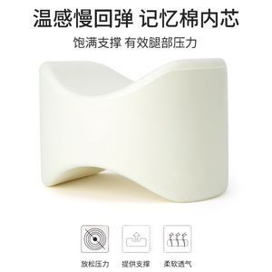 Coussin en mousse à mémoire de forme <span class=keywords><strong>pour</strong></span> les jambes et les genoux <span class=keywords><strong>pour</strong></span> femmes enceintes - Soutien léger et personnalisable <span class=keywords><strong>pour</strong></span> le <span class=keywords><strong>yoga</strong></span> avec soulagement de la pression - Product Image 4