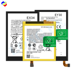 Batería de Teléfono Celular Longhehui 100% Nueva, Batería Recargable de Iones de Litio para <span class=keywords><strong>Motorola</strong></span> X 2.ª Gen E7 E2020 - Product Image 1