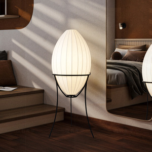 Lámpara de Pie de Seda con Forma de Huevo Estilo Wabi-Sabi Personalizable, Diseño Retro Japonés Vintage para Dormitorio, Sala de Estar, Casa de Huéspedes o Club - Product Image 5