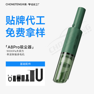 Cordless <b>Handheld</b> Portable Car <b>Vacuum</b> Cleaner 0.5L 7.4V Battery Powered Dual Use For Car And Home - Product Image 5