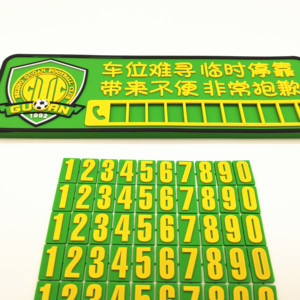 Tùy chỉnh cao su tạm thời dấu hiệu đậu xe khả năng hiển thị cao màu xanh lá cây màu vàng với số lượng cho không gian đỗ xe quản lý xe - Product Image 6