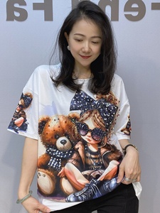 LFF-7812/Cross-border T-shirt pour <span class=keywords><strong>femme</strong></span> à col ample et manches courtes en coton et polyester, style coréen, mode estivale, richement orné <span class=keywords><strong>de</strong></span> perles - Product Image 1