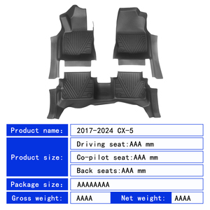 wholesale Factory Custom 5D TPE <b>Rubber</b> Eco-friendly Waterproof Anti Slip 5D Car <b>Floor</b> Mats 3 Pieces for Mazda CX-5 2017-2024 - Product Image 3