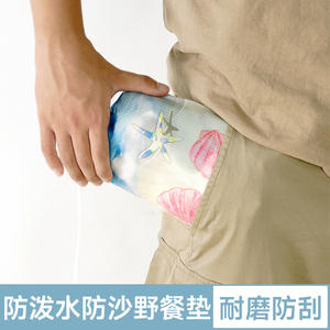 Manta de Picnic Rectangular de Nailon Antideslizante, Resistente a la Humedad, Ligera, para 4-6 Personas, para Exteriores, Camping y Jardín - Product Image 3