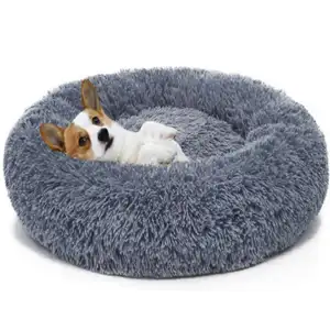Ucuz Faux kürk lüks Pet peluş yumuşak Donut köpek yatağı yıkanabilir ekstra büyük orta küçük hayvanlar için köpek kanepe kedi yuvarlak Pet yatak