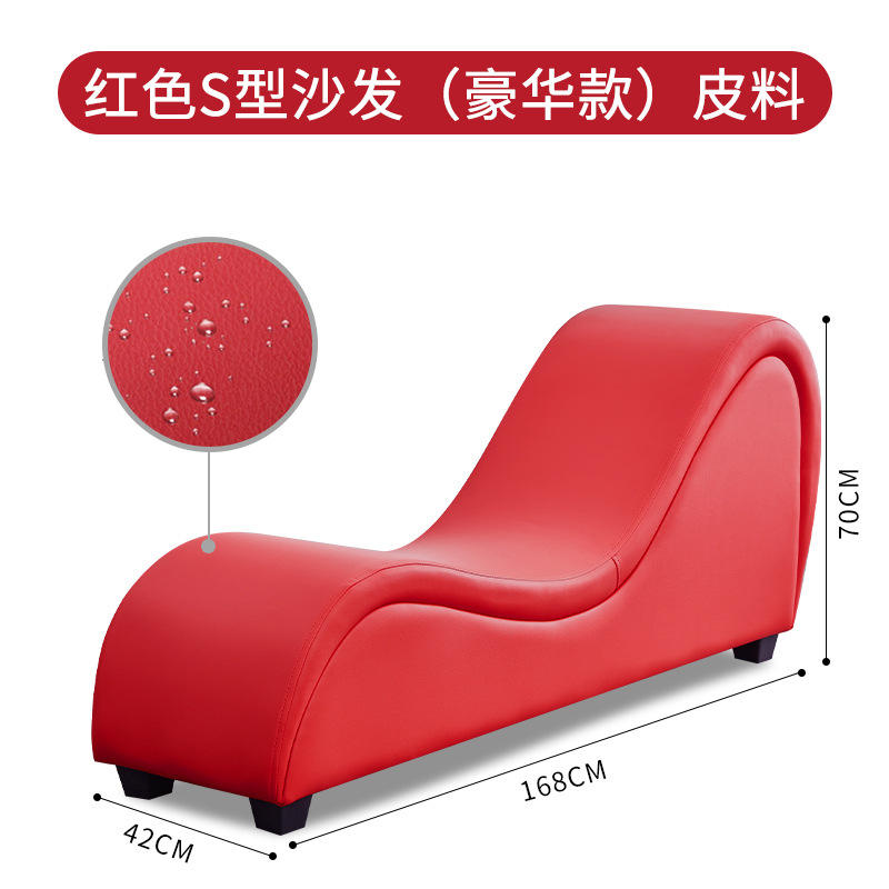 Tamaño S-Sofá Tantra