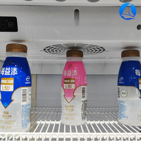 Congélateur vertical pour boissons, réfrigérateur à porte vitrée, refroidisseur visi-cooler à air, usage commercial, équipement de réfrigération pour boissons