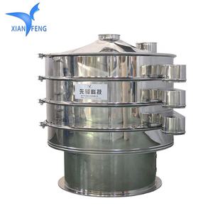 معدات غربلة مكسرات الكاجو الصغيرة الدوارة من الدرجة الغذائية مع محرك لتجهيز الأغذية - Product Image 4