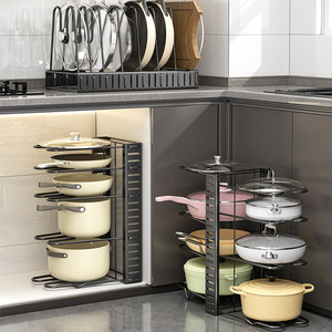 Estante Ajustable para Ollas, Organizador de Utensilios de Cocina de Varias Capas para Encimera, Plegable, de Acero al Carbono - Product Image 2