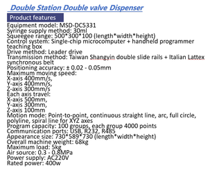 高精度二重プラットフォーム自動電気多軸CNC接着剤ディスペンサーベアリング付き電子部品ボンディング - Product Image 3