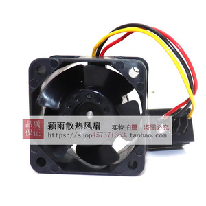 SUNON PMD2404PQB1-A 40x28mm 24V 4.48W 3-Wire Inverter Fan Ball Bearing <b>Computer</b> <b>Case</b> Cooling - Product Image 3