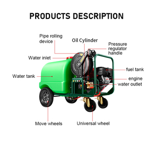Nouvelle nettoyeuse haute pression 5200 psi, réservoir d'eau de 300 L, alimentée à l'essence, 19 CV, autopropulsée, pour une productivité industrielle accrue - Product Image 5