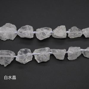 Cuentas de piedra natural de color ágata de cristal verde grande de 15-25mm, mineral crudo golpeado a mano, cuentas sueltas DIY de color Irregular - Product Image 5