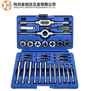Jeu de tarauds et filières Hangzhou Jinruda, 32 pièces, norme allemande, outils de taraudage manuels pour la coupe de filetages métalliques - Product Image 1
