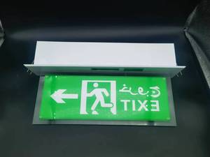 Luz de tablero acrílico IP30 de 3W, luz LED recargable de salida de emergencia para puerta de supermercado - Product Image 5