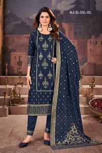 Nouvelle tenue Kurti pantalon dupatta en rayonne imprimée par des designers, 3 pièces, pour le bureau et les occasions décontractées, à prix abordable - Product Image 6