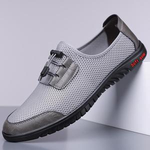 Mesh Slip-On Sneakers Round Toe Breathable Summer Men's Casual <b>Shoes</b> <b>Soft</b> Sole Lightweight Walking <b>Shoes</b> - Product Image 2