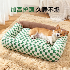 Coussin douillet à motif damier pour animaux de compagnie, idéal pour un sommeil profond, pour chats et chiens, tapis chauds d'hiver, commerce électronique transfrontalier. - Product Image 3