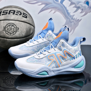 Nuevo Diseño de Zapatillas de Bota para Hombre de Temporada a la Moda para Baloncesto Estudiantes Correr Casual y Deportes - Product Image 2