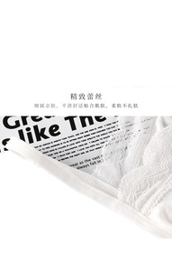 Nouveau portable une pièce prévenir les dysfonctionnements de la garde-robe femmes rendre sous-vêtements gilet été Modal polyvalent dentelle licou gilet - Product Image 4