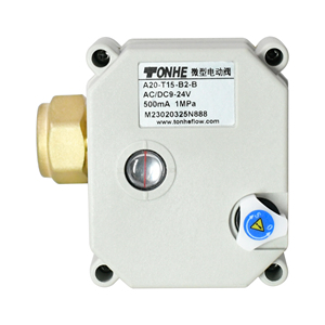 IP67 CE CR201 2-draads DC12V/24V 2-weg DN15 DN20 BSP elektrische kogelkraan motorbesturing messing behuizing kogelkraan - Product Image 5