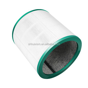Remplacement du filtre HEPA pour <span class=keywords><strong>ventilateur</strong></span> de <span class=keywords><strong>purificateur</strong></span> d'air Dysons TP00 TP02 TP03 AM11 BP01 - Product Image 3