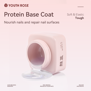 Youth Rose Esmalte de <span class=keywords><strong>Uñas</strong></span> en Gel en Lata 18g, Gel Constructor <span class=keywords><strong>Base</strong></span> y Top Coat, Gel Endurecedor para Extensión de <span class=keywords><strong>Uñas</strong></span>, Gel de Modelado No Pegajoso para Salón - Product Image 2