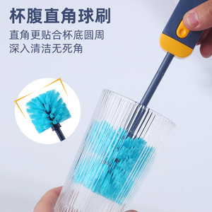 4 In 1 Cup <b>Brush</b> With Telescopic Rod Nylon Bristles For Cleaning Cups Baby <b>Bottles</b> Thermos Lids And Crevice Areas - Product Image 4