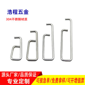 Gancho de Acero Inoxidable Haocheng Springs con Forma de Resorte Irregular para Uso Industrial General - Product Image 5