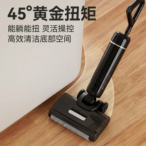 Handheld Cordless Vacuum <b>Cleaner</b> With <b>Mop</b> Function 48 Min Battery Life Black <b>Floor</b> Scrubber For Home Cleaning - Product Image 3
