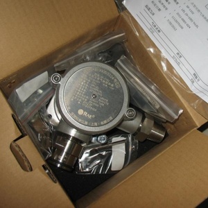 Alarme de fuite de gaz stationnaire SP-1102 - Product Image 4
