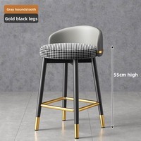 Tabouret de bar moderne de luxe en métal avec dossier haut stable pour bar à domicile, cuisine, chambre, appartement, extérieur, hôtel et salle à manger