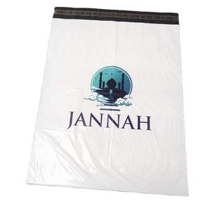 <span class=keywords><strong>Enveloppe</strong></span> d'expédition postale en <span class=keywords><strong>plastique</strong></span> personnalisée PE Courrier Polymailer biodégradable <span class=keywords><strong>Envoi</strong></span> Express Poly Enveloppes Sacs postaux <span class=keywords><strong>pour</strong></span> vêtements - Product Image 2