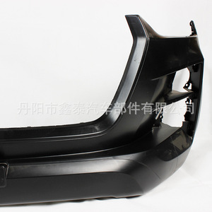 Parachoques Delantero para Isuzu D-Max 2021 4WD con Recortes para Sensores de Asistencia de Estacionamiento, Pieza de Repuesto - Product Image 4