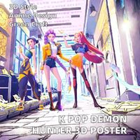 Nouvelle collection 2026 : Affiches 3D KPOP et Anime à Effet de Mouvement – Vente en Gros, Personnalisables, pour Décoration Murale et de Chambre