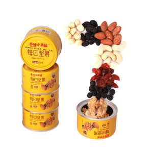 Оптовая цена, полезные соленые жареные и запеченные орехи сухие фрукты, выращенные естественным путем, арахис, закуски, вкус, соленая еда, след - Product Image 2