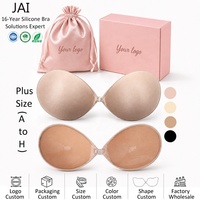 Soutien-gorge auto-adhésif taille A-H réutilisable sans bretelles, sans dos, sans coutures, à bonnets fins, effet push-up, invisible, avec logo personnalisé