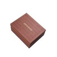 500ML * 1 pièce et 250ML * 1 pièce Double bouteille de vin emballage personnalisé boîtes cadeaux de Champagne rigides