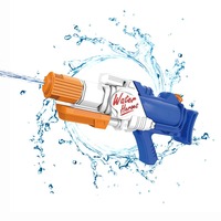 Enfants 700 ML extérieur pistolets à eau jouets gicler enfants été plage pistolet à eau jouet