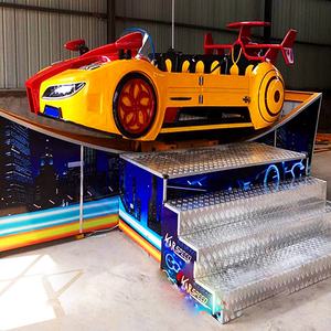 Grande Promozione: Giostra per Bambini con 8 Posti Rotanti a Forma di Auto Volante in Vendita - Product Image 4