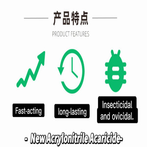 Phenmedipham, un <span class=keywords><strong>Herbicida</strong></span> Selectivo Postemergente <span class=keywords><strong>para</strong></span> Remolacha Azucarera y Espinaca, Controla de Forma Segura las Malezas de Hoja Ancha - Product Image 5