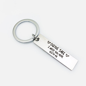 Nuevo regalo de conductor personalizado para Esposo y novio Conduzca de forma segura Necesito que estés conmigo Llavero de acero inoxidable - Product Image 5