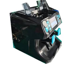 Dahua — compteur d'argent intelligent LKR <span class=keywords><strong>MAD</strong></span> MKD, machine de triage d'argent - Product Image 1