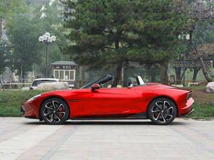 <span class=keywords><strong>MG</strong></span> Cyberster Cabriolet à toit souple Véhicule électrique à énergie nouvelle Voiture d'<span class=keywords><strong>occasion</strong></span> de haute qualité - Product Image 4