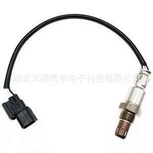 OZA714-HG10 Oxygen <b>Sensor</b> 36532-R60-A01 <b>For</b> <b>Car</b> Replacement New Auto <b>Sensor</b> - Product Image 2